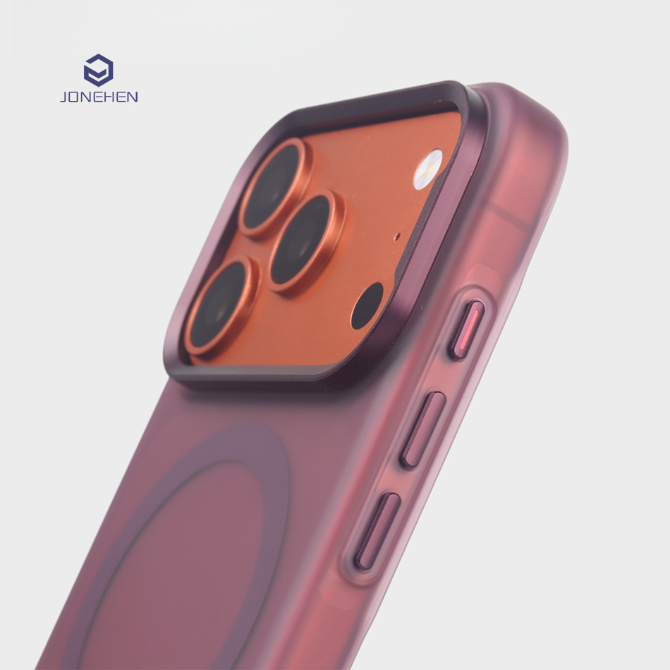 Für iPhone 17 16 15 18 Pro Max – Matte Frosted Case Bewertung und Preis
